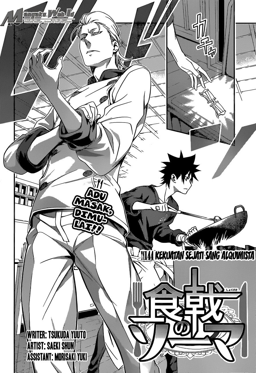 Baca Shokugeki no Souma Etoile - Chapter 144 halaman 2