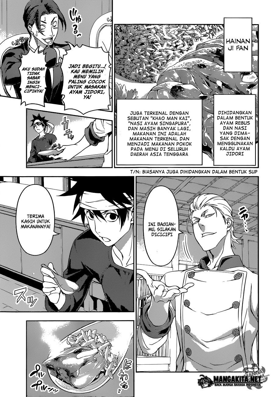 Baca Shokugeki no Souma Etoile - Chapter 145 halaman 12