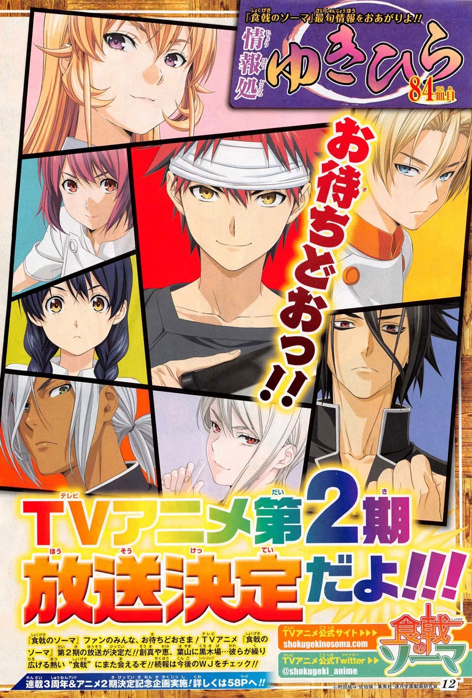 Baca Shokugeki no Souma Etoile - Chapter 147 halaman 5