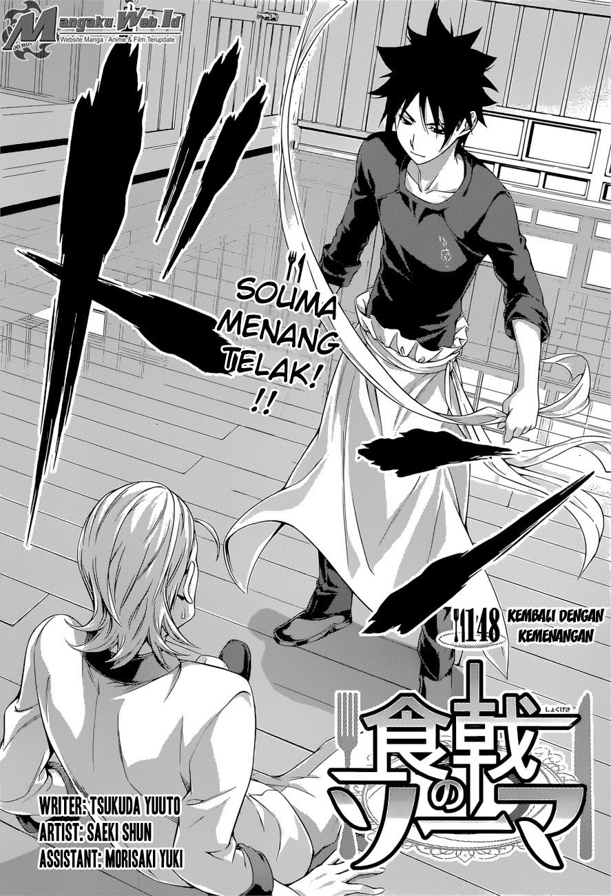 Baca Shokugeki no Souma Etoile - Chapter 148 halaman 5