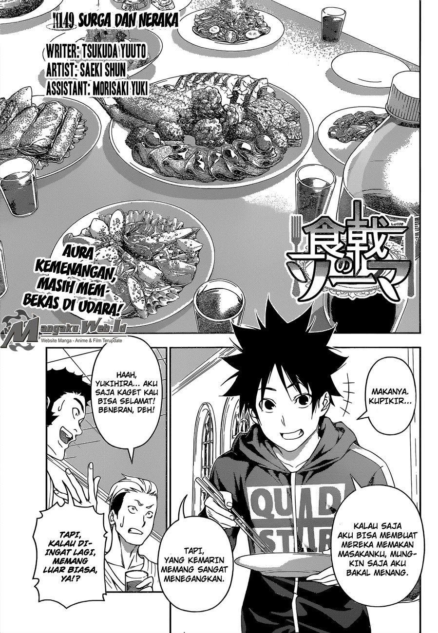 Baca Shokugeki no Souma Etoile - Chapter 149 halaman 4