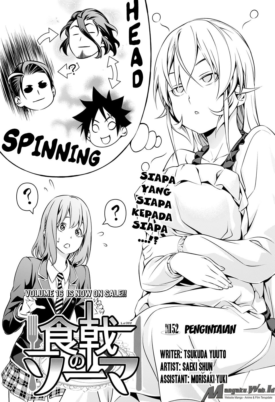 Baca Shokugeki no Souma Etoile - Chapter 152 halaman 4