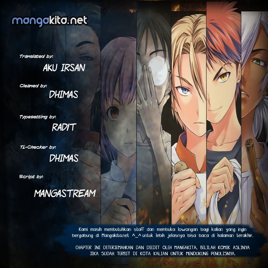 Baca Shokugeki no Souma Etoile - Chapter 155 halaman 1