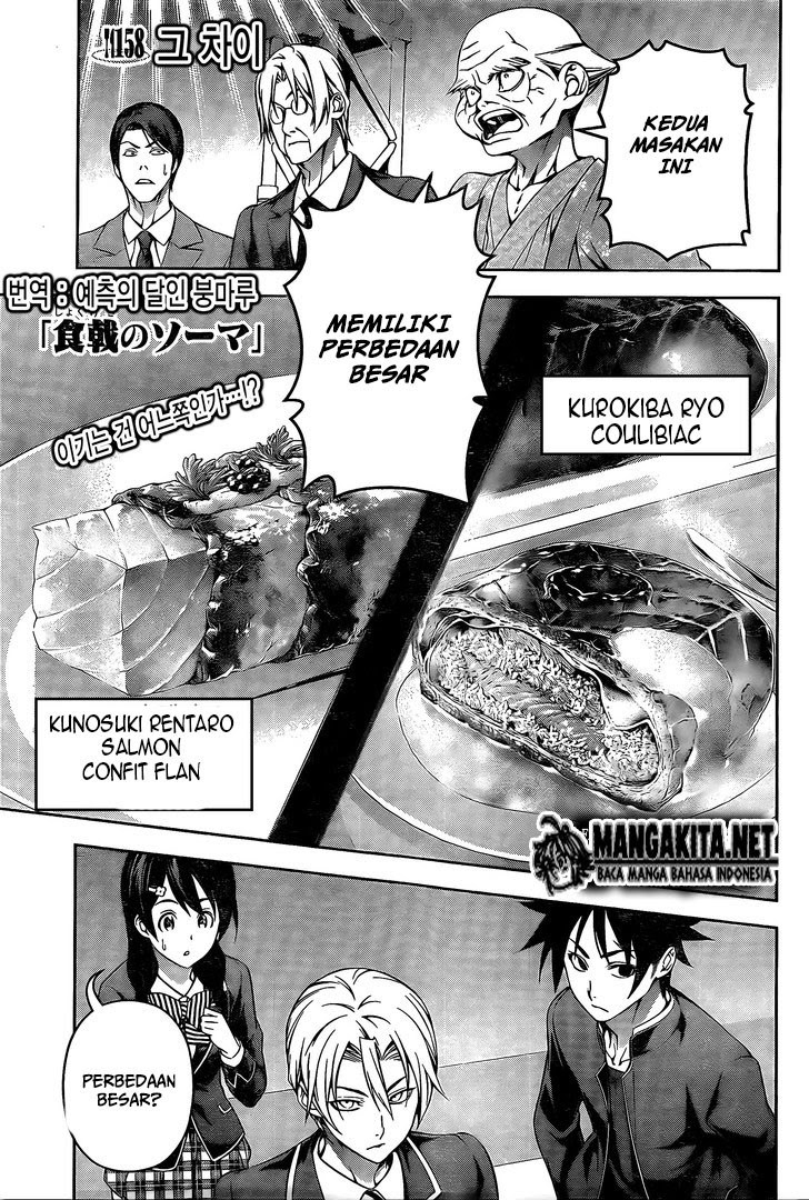 Baca Shokugeki no Souma Etoile - Chapter 158 halaman 1