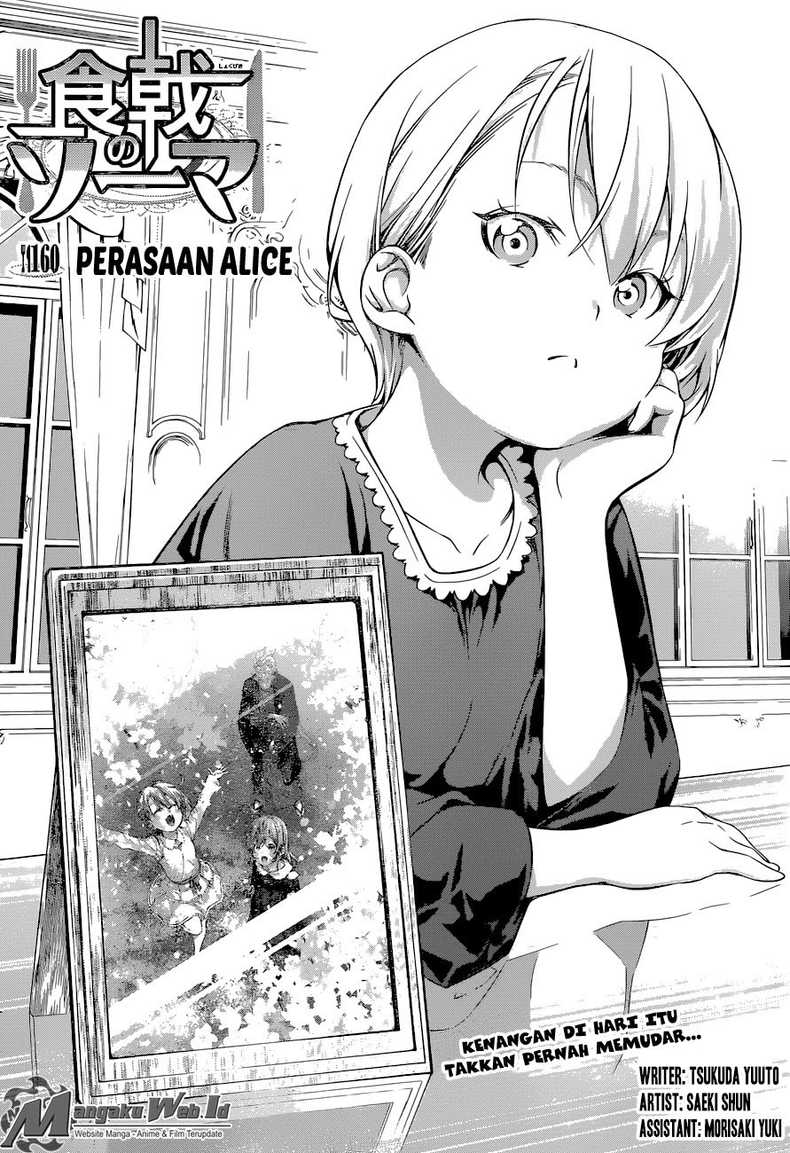 Baca Shokugeki no Souma Etoile - Chapter 160 halaman 5