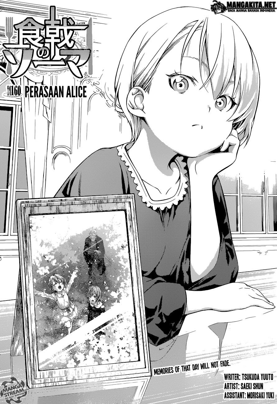 Baca Shokugeki no Souma Etoile - Chapter 161 halaman 5