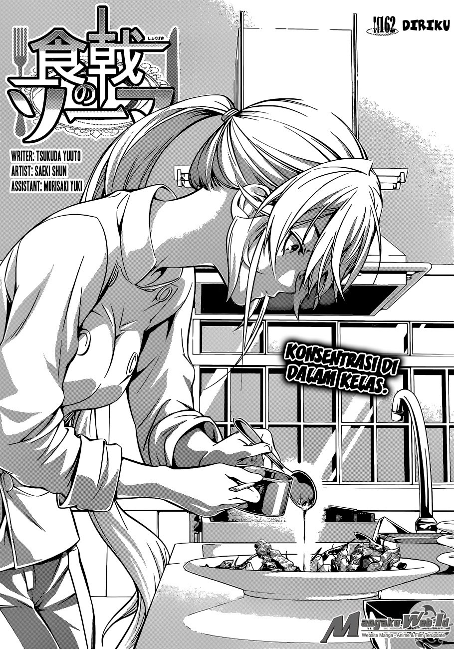Baca Shokugeki no Souma Etoile - Chapter 163 halaman 5