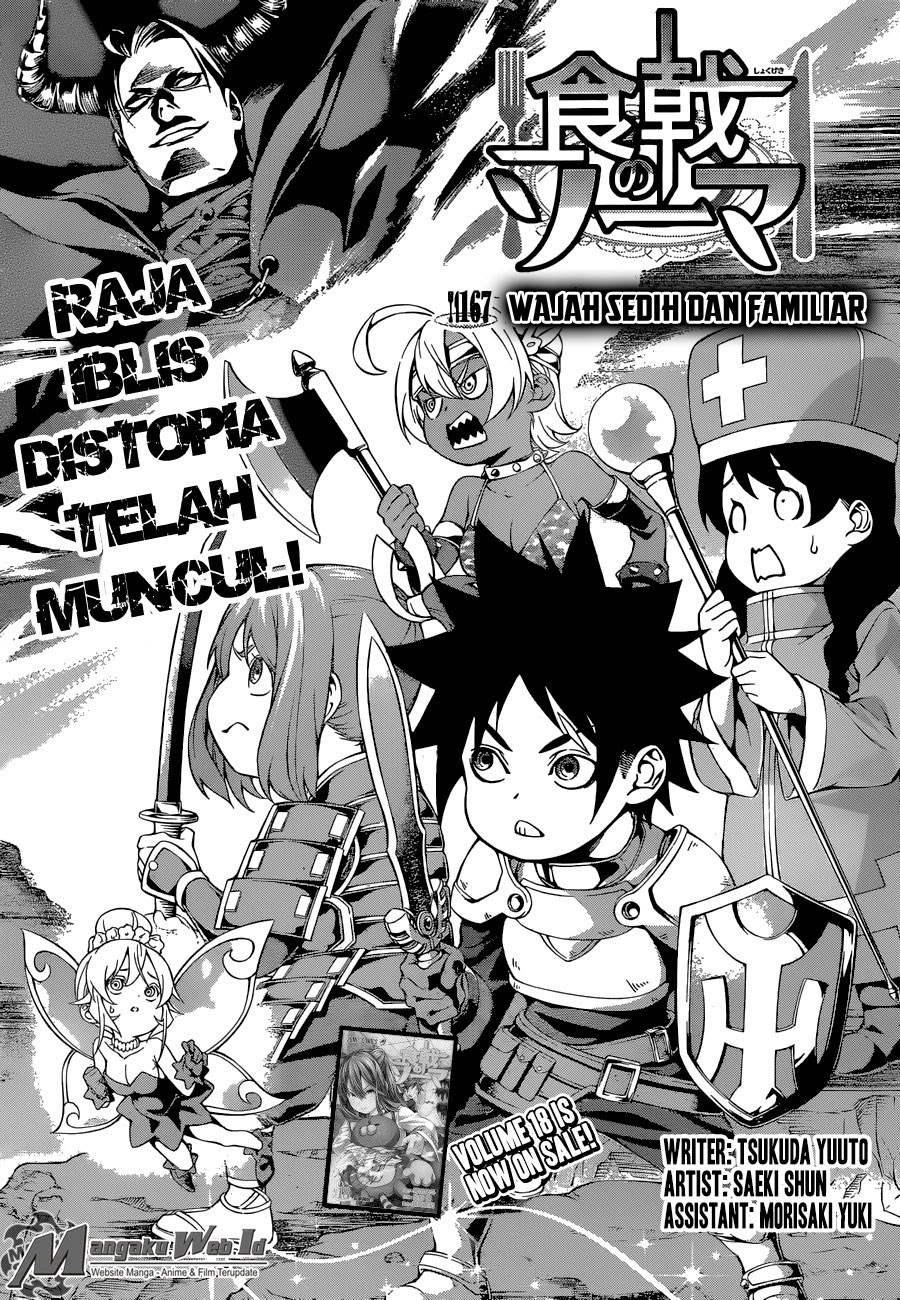Baca Shokugeki no Souma Etoile - Chapter 167 halaman 5
