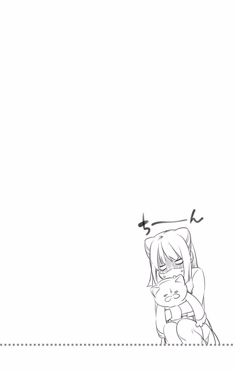 Baca Shokugeki no Souma Etoile - Chapter 172 halaman 24