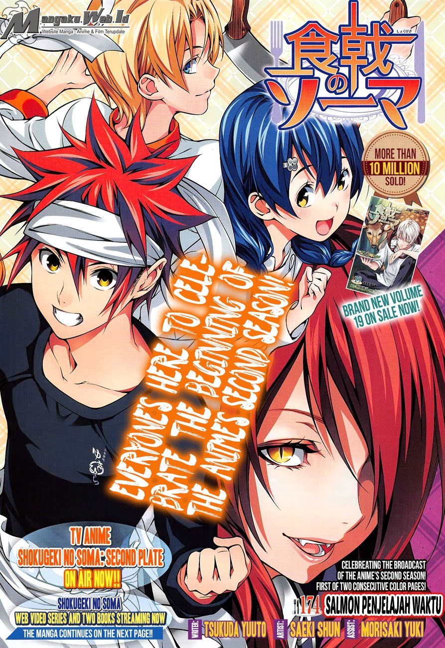 Baca Shokugeki no Souma Etoile - Chapter 174 halaman 2