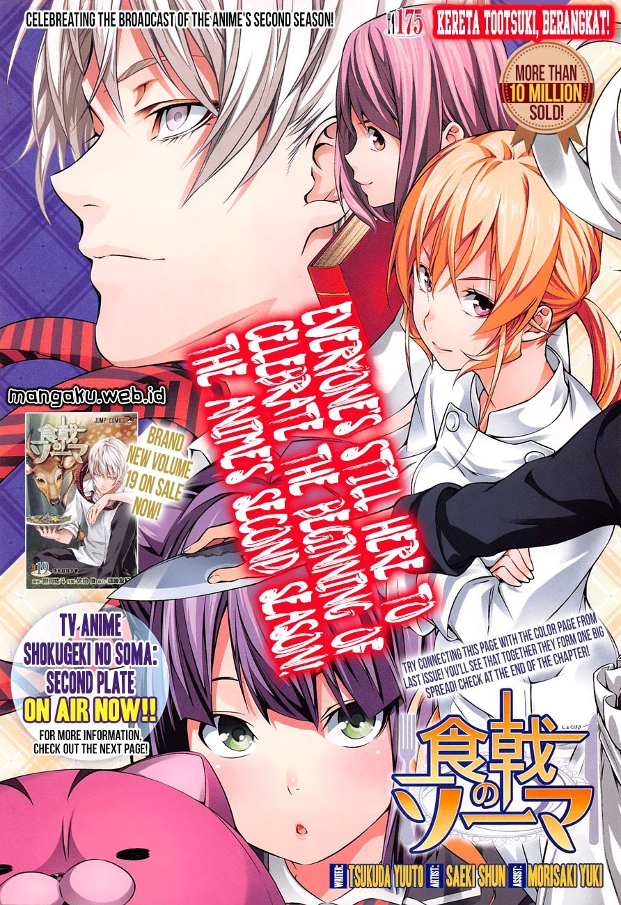 Baca Shokugeki no Souma Etoile - Chapter 175 halaman 2