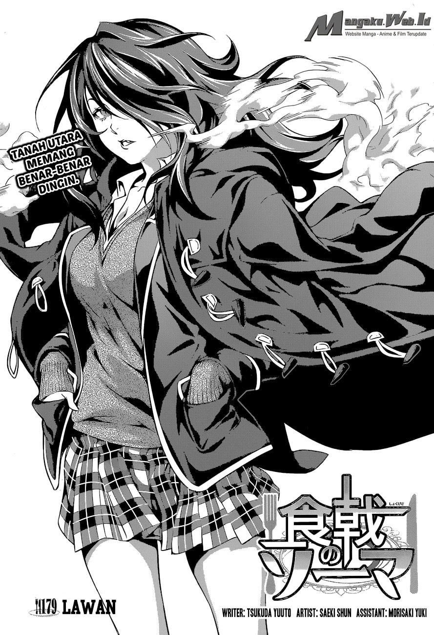 Baca Shokugeki no Souma Etoile - Chapter 179 halaman 4