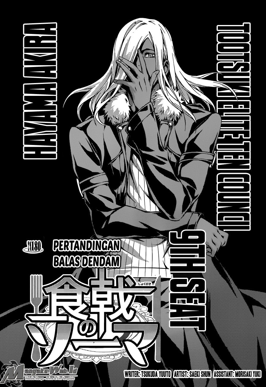 Baca Shokugeki no Souma Etoile - Chapter 180 halaman 3