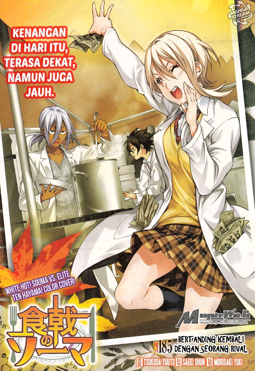 Baca Shokugeki no Souma Etoile - Chapter 185 halaman 2