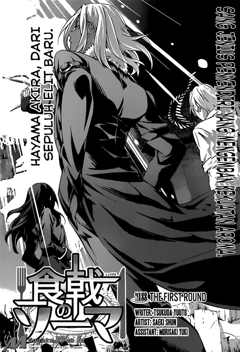 Baca Shokugeki no Souma Etoile - Chapter 188 halaman 3