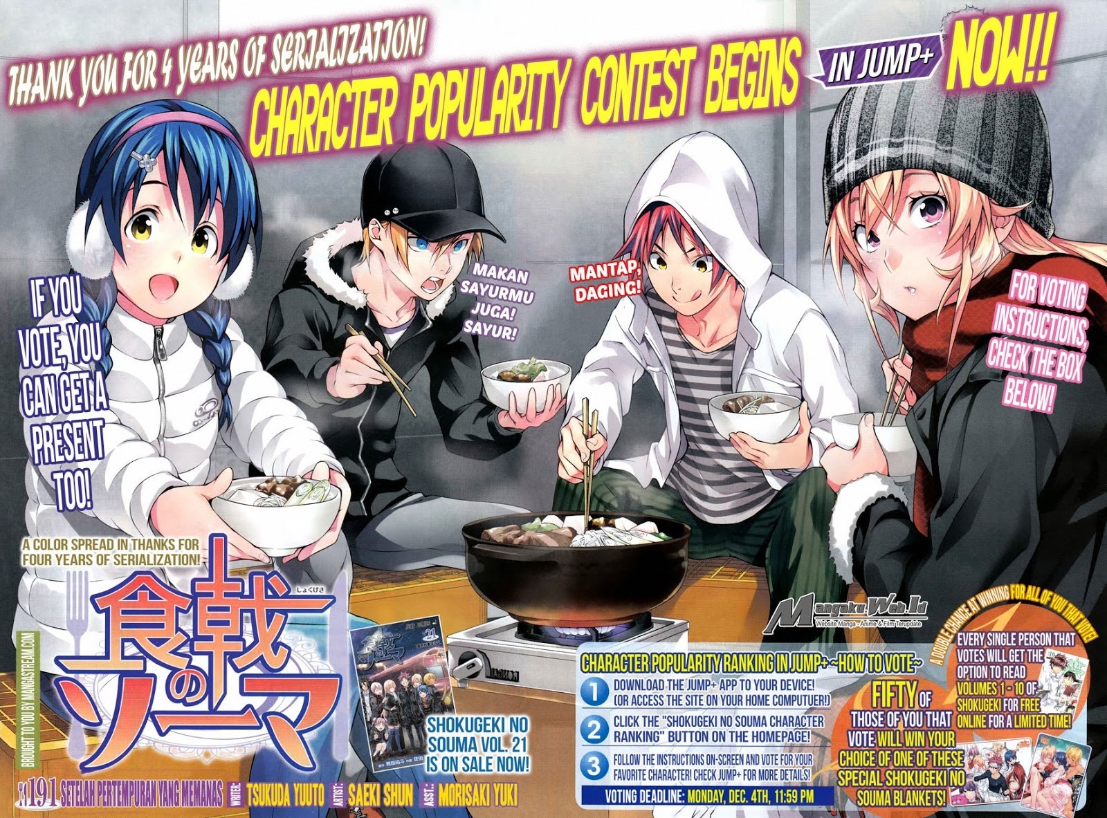 Baca Shokugeki no Souma Etoile - Chapter 191 halaman 4
