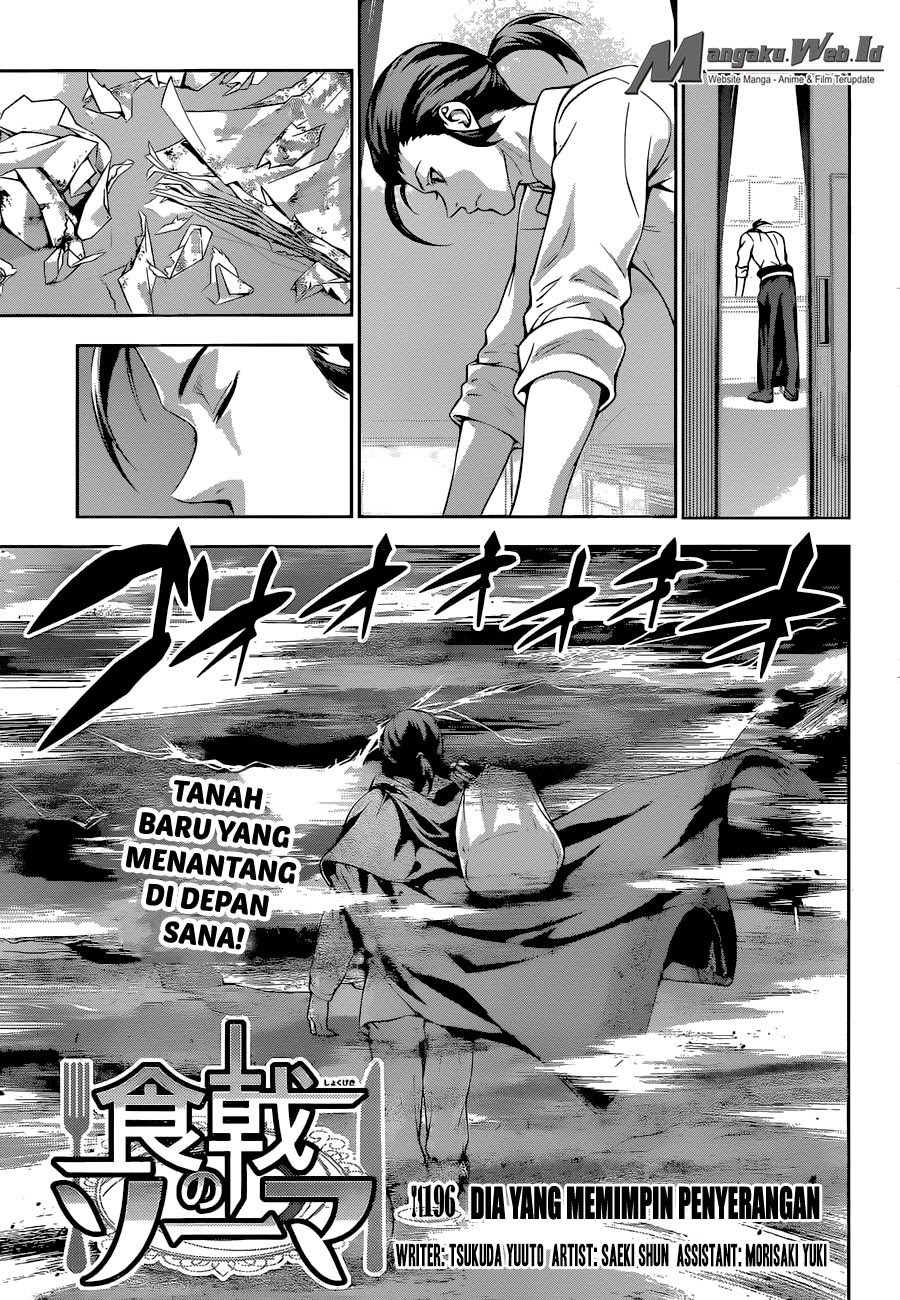 Baca Shokugeki no Souma Etoile - Chapter 196 halaman 2