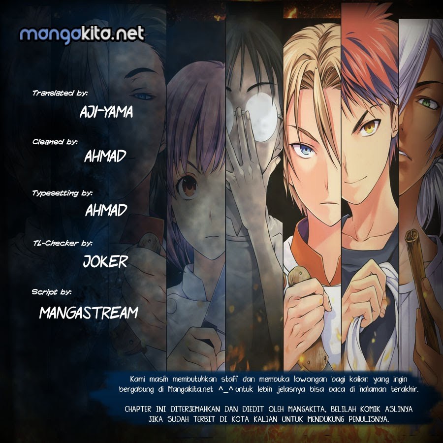 Baca Shokugeki no Souma Etoile - Chapter 197 halaman 1
