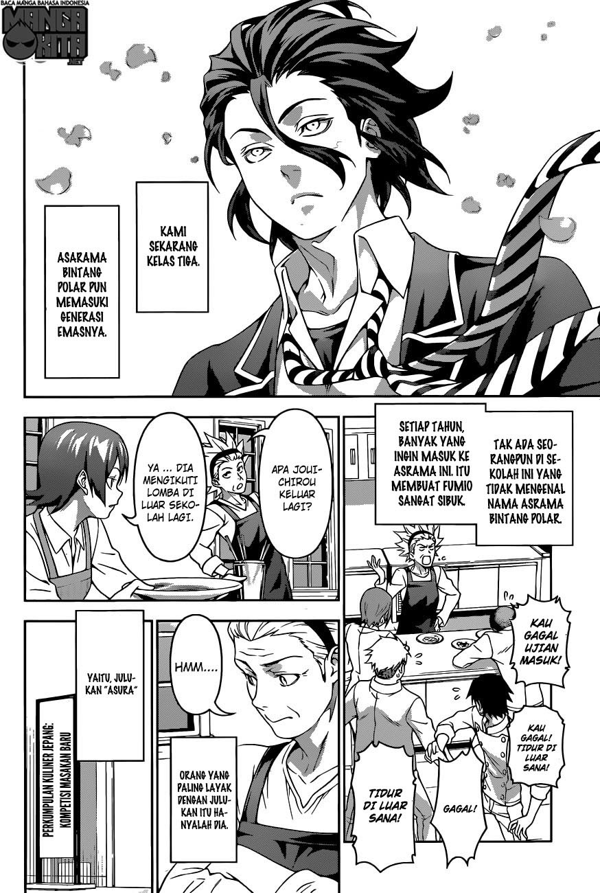 Baca Shokugeki no Souma Etoile - Chapter 197 halaman 5