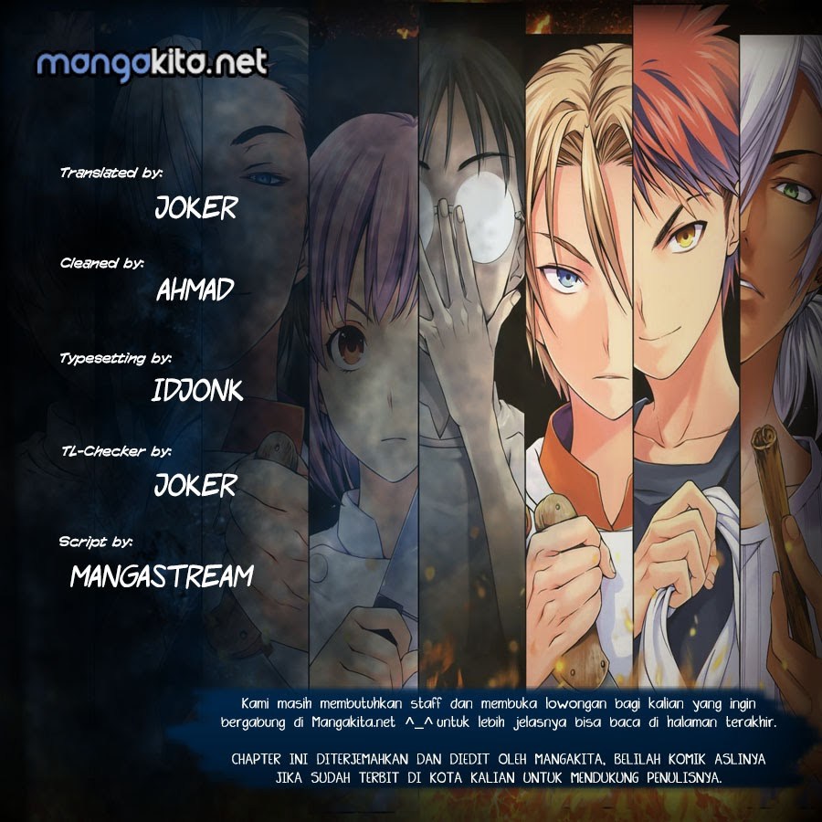 Baca Shokugeki no Souma Etoile - Chapter 198 halaman 1