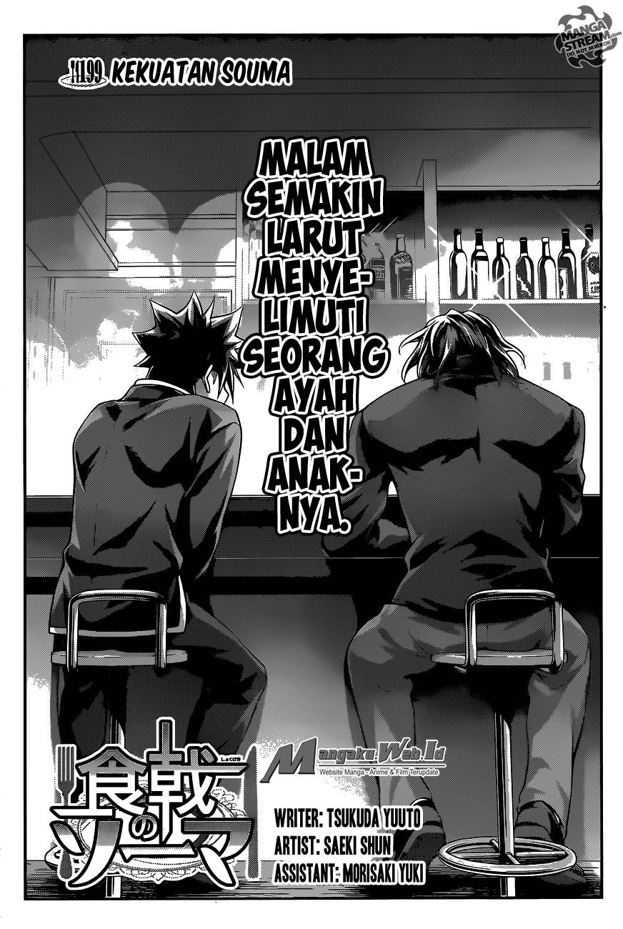 Baca Shokugeki no Souma Etoile - Chapter 199 halaman 6