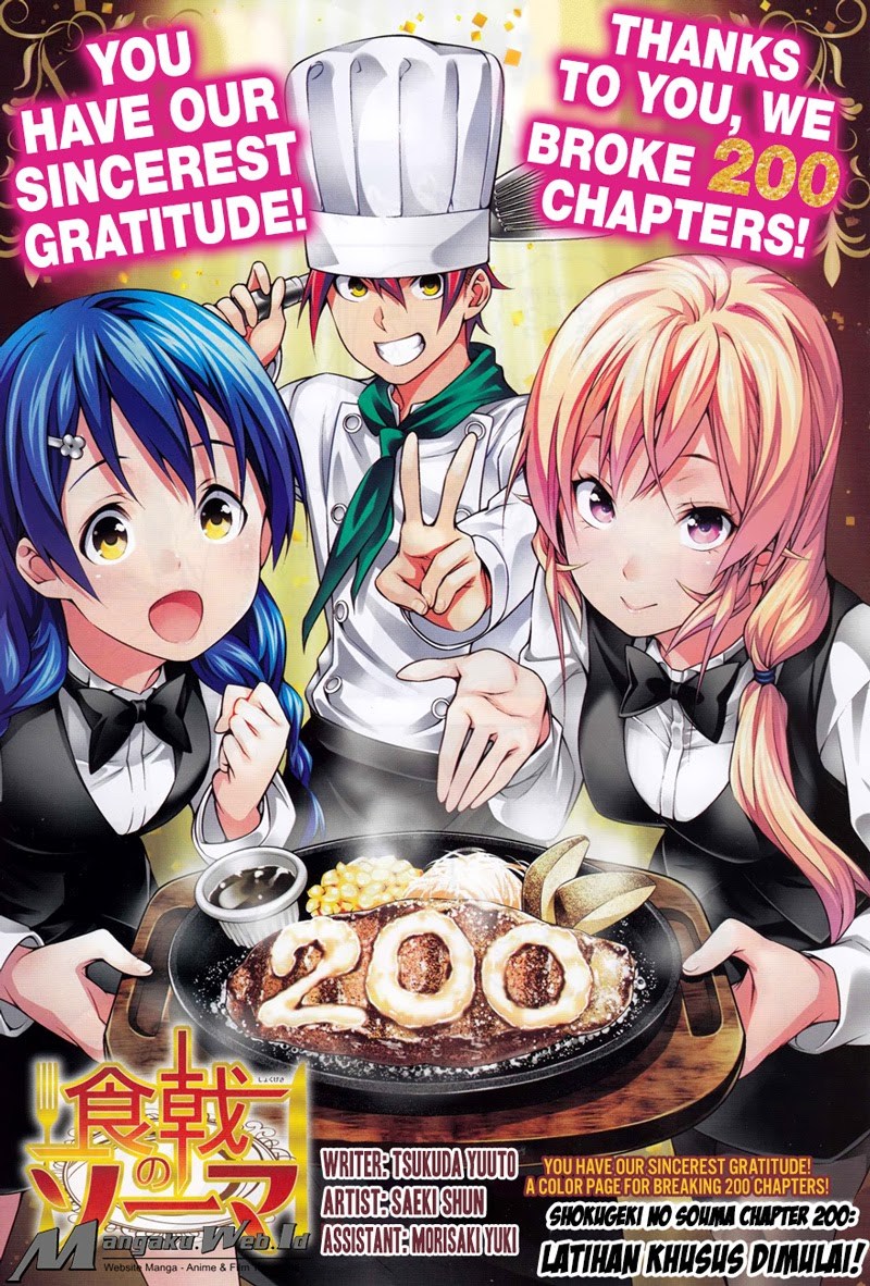 Baca Shokugeki no Souma Etoile - Chapter 200 halaman 1