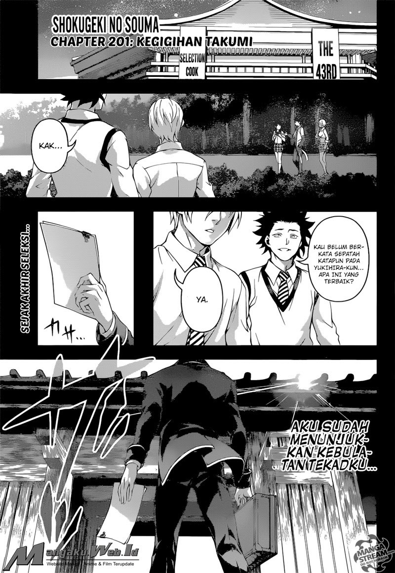 Baca Shokugeki no Souma Etoile - Chapter 201 halaman 1