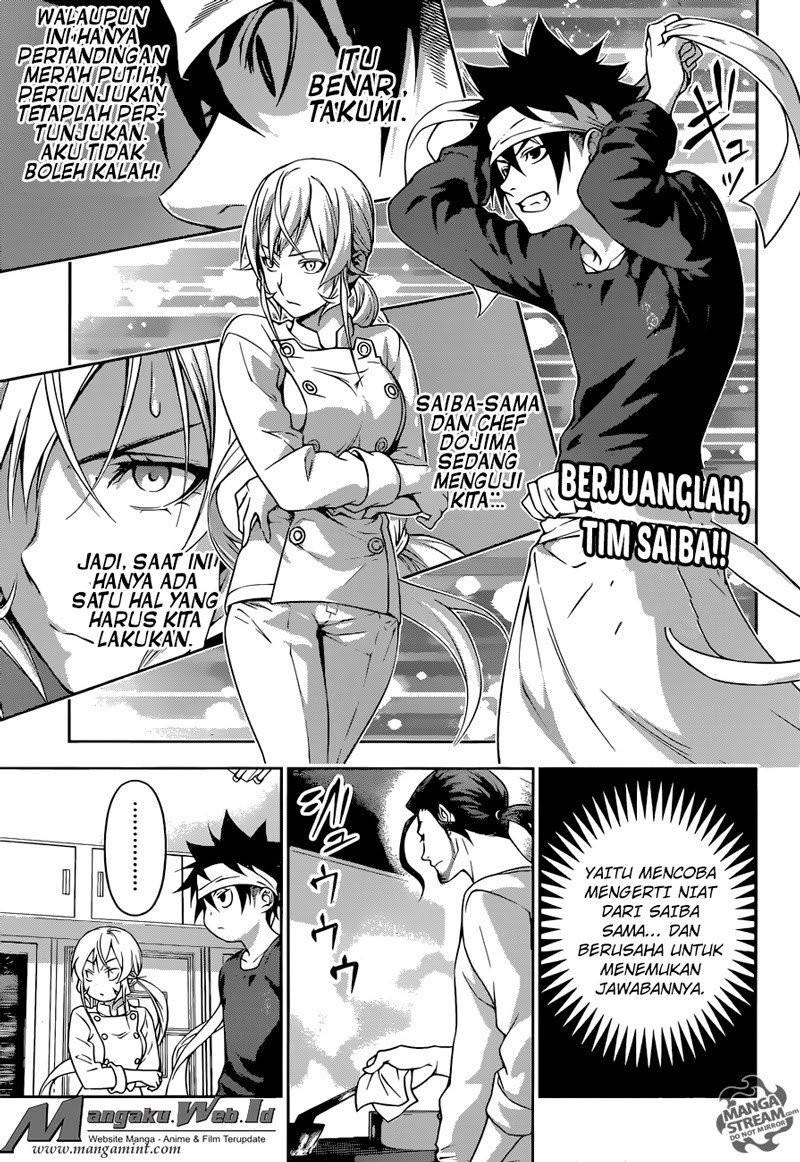 Baca Shokugeki no Souma Etoile - Chapter 202 halaman 1