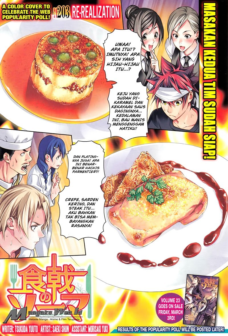Baca Shokugeki no Souma Etoile - Chapter 203 halaman 1