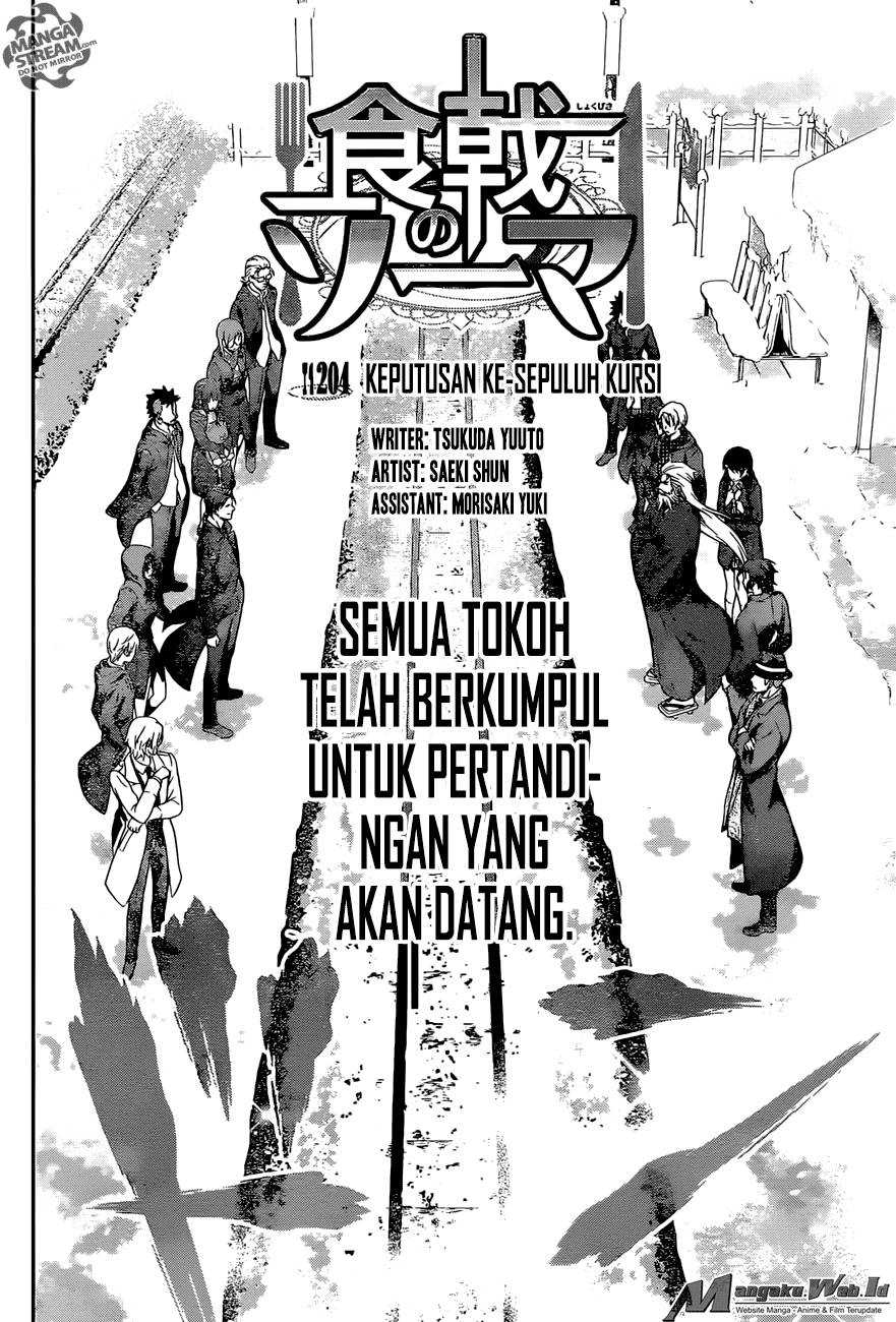 Baca Shokugeki no Souma Etoile - Chapter 204 halaman 4