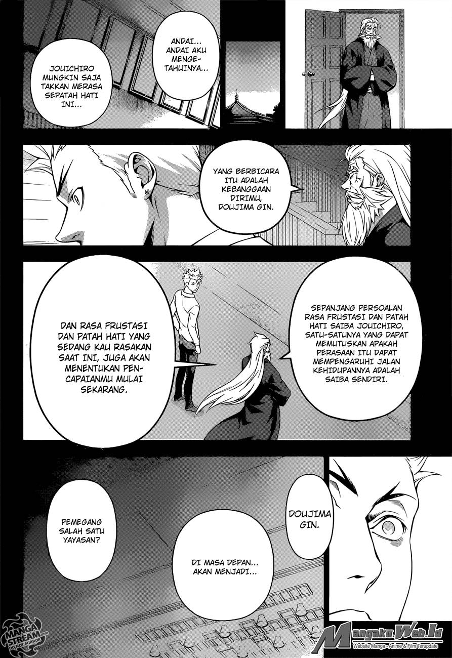Baca Shokugeki no Souma Etoile - Chapter 205 halaman 13