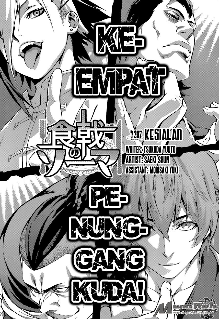 Baca Shokugeki no Souma Etoile - Chapter 207 halaman 1