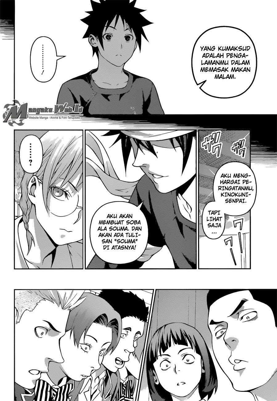 Baca Shokugeki no Souma Etoile - Chapter 208 halaman 14