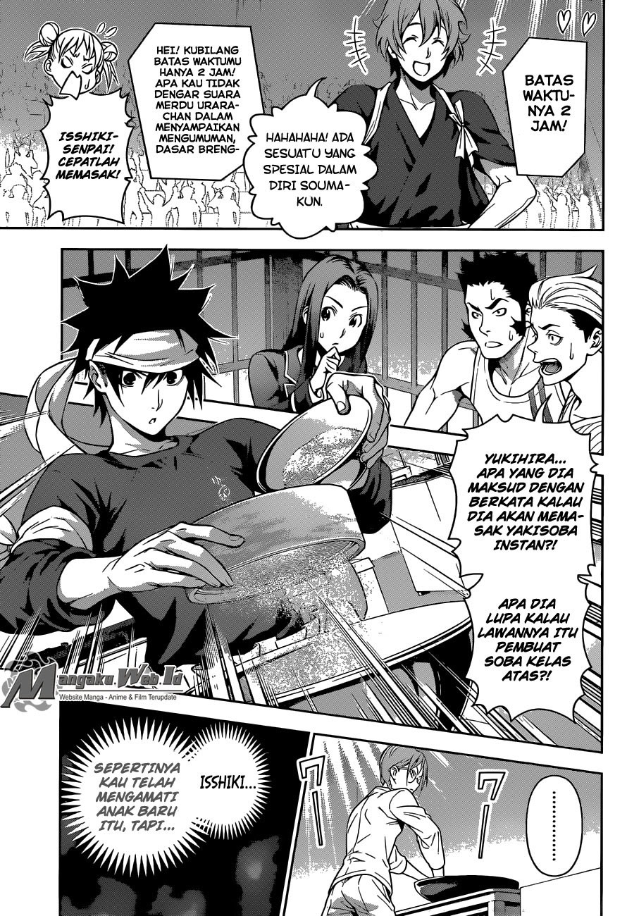 Baca Shokugeki no Souma Etoile - Chapter 208 halaman 3