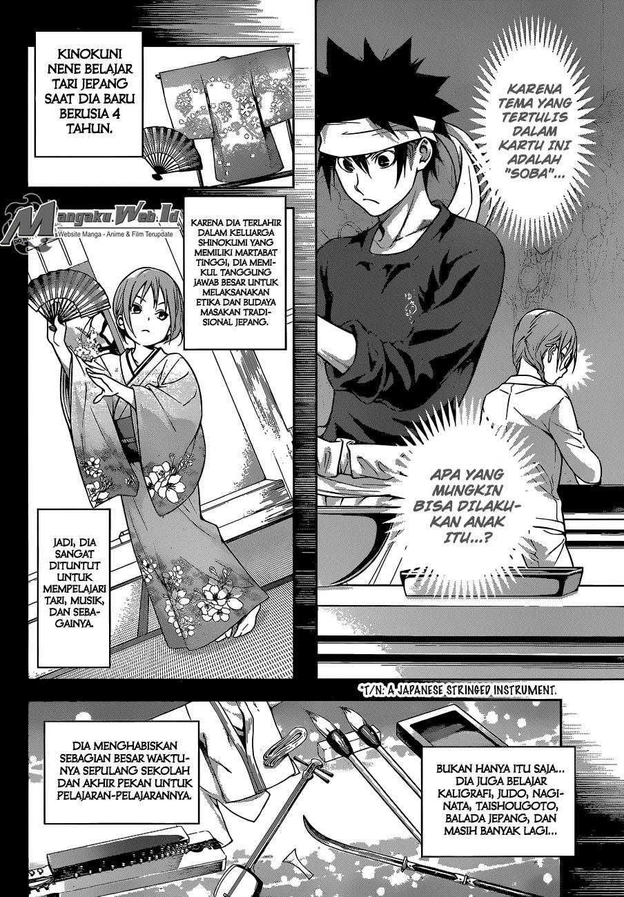Baca Shokugeki no Souma Etoile - Chapter 208 halaman 4