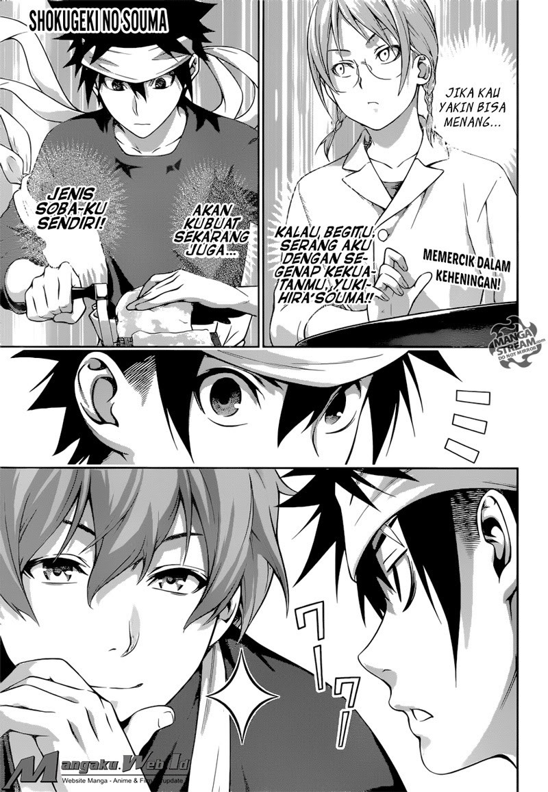 Baca Shokugeki no Souma Etoile - Chapter 209 halaman 1