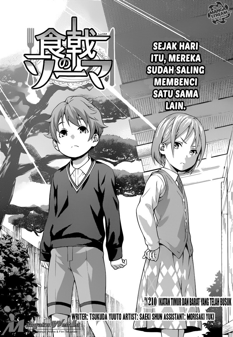 Baca Shokugeki no Souma Etoile - Chapter 210 halaman 1