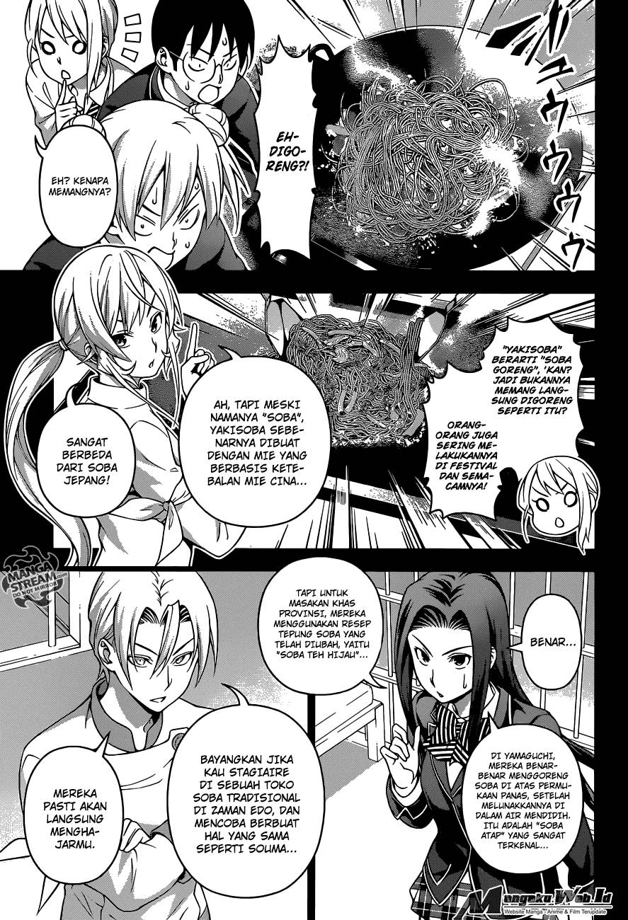 Baca Shokugeki no Souma Etoile - Chapter 211 halaman 3