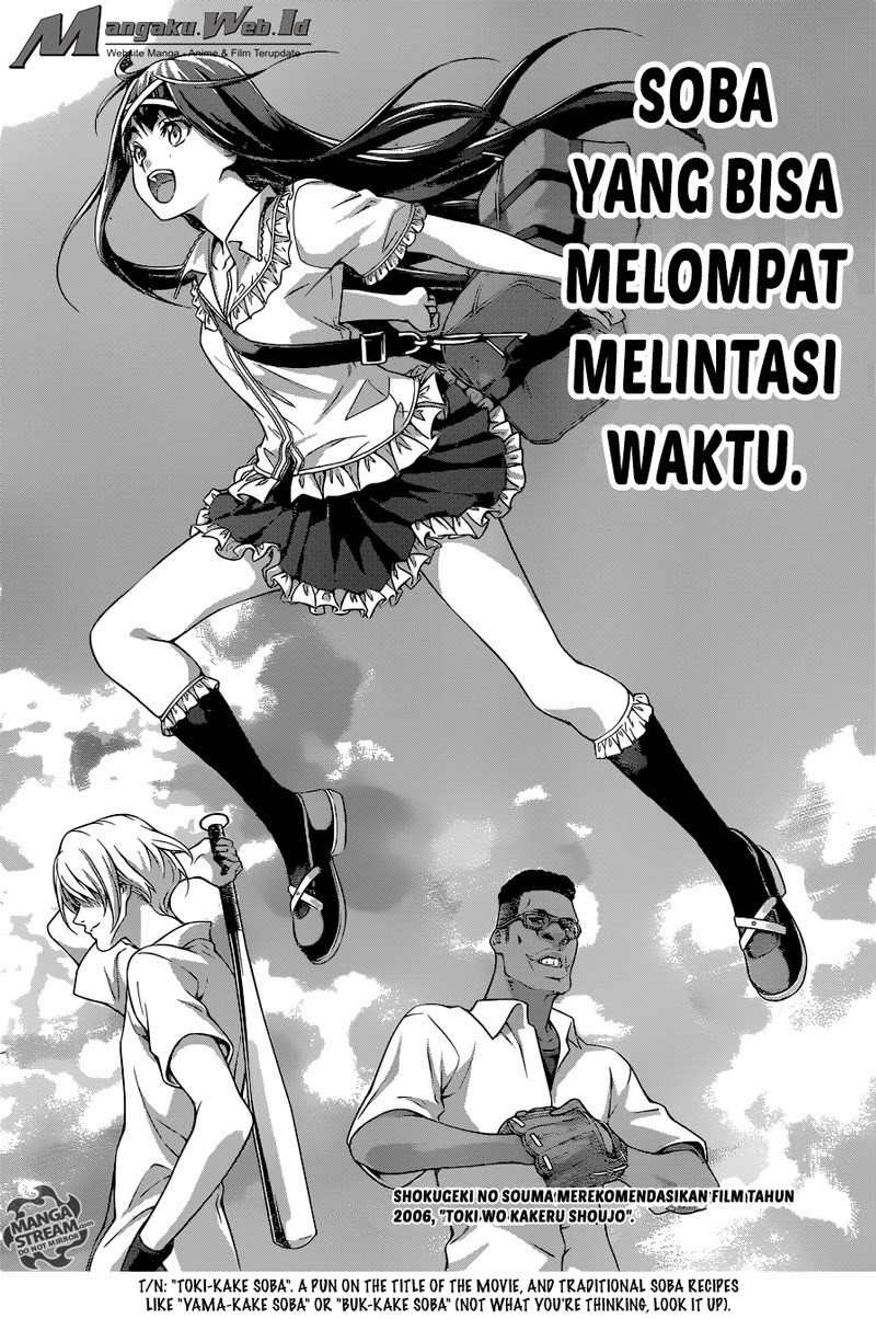 Baca Shokugeki no Souma Etoile - Chapter 212 halaman 14