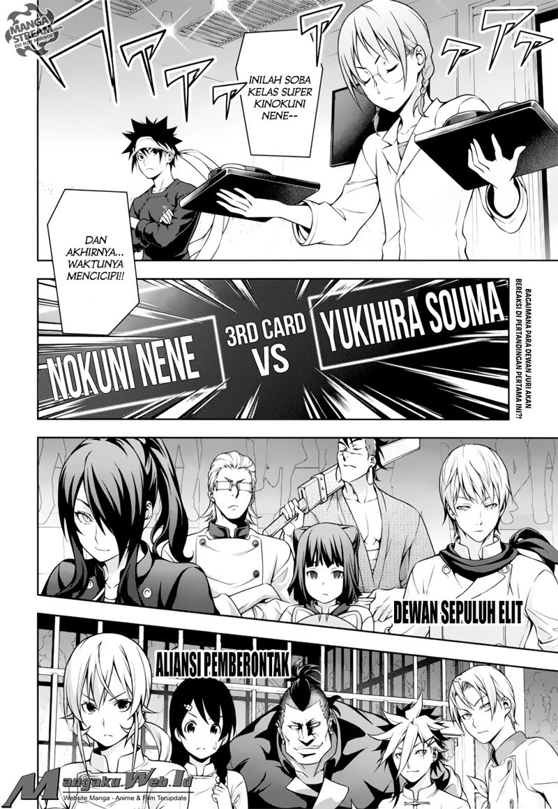 Baca Shokugeki no Souma Etoile - Chapter 212 halaman 2