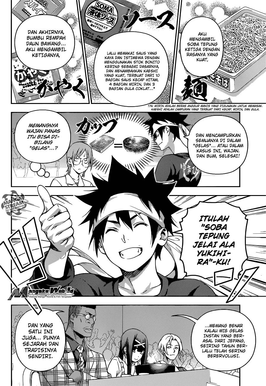 Baca Shokugeki no Souma Etoile - Chapter 213 halaman 12
