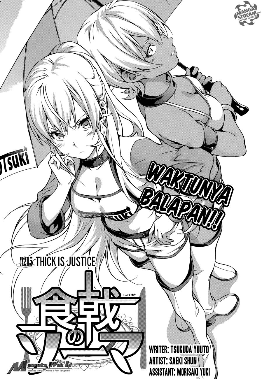 Baca Shokugeki no Souma Etoile - Chapter 215 halaman 5