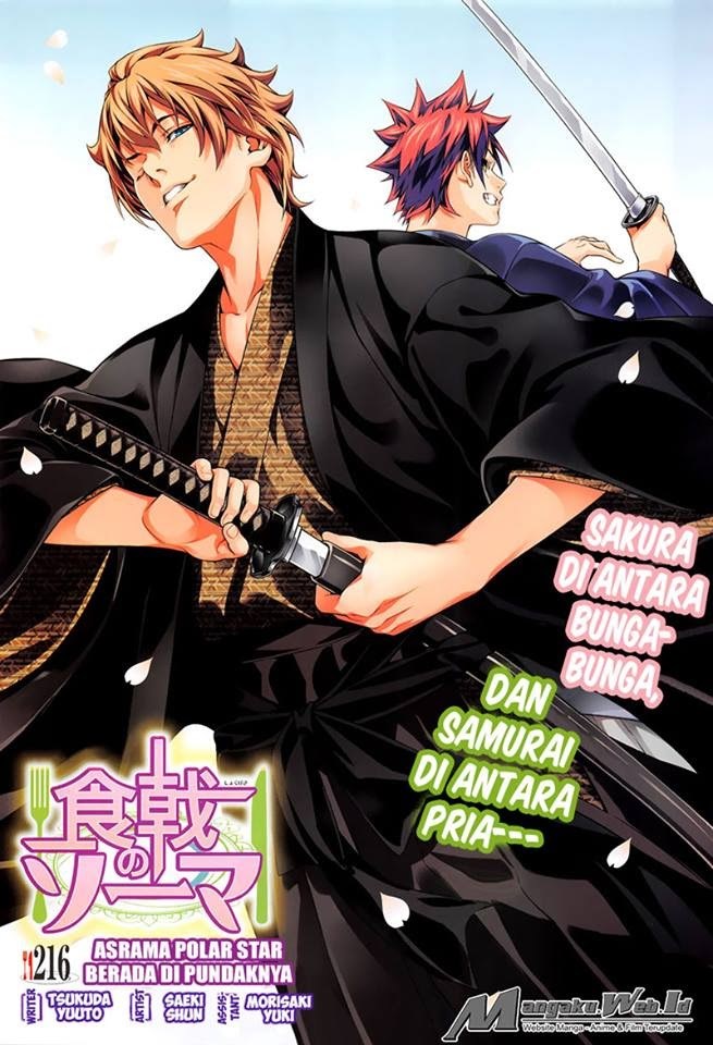 Baca Shokugeki no Souma Etoile - Chapter 216 halaman 1