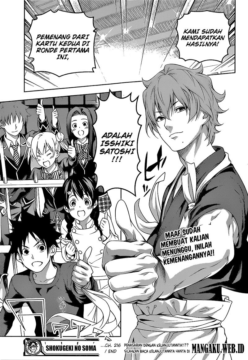 Baca Shokugeki no Souma Etoile - Chapter 216 halaman 19