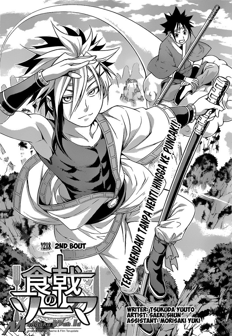 Baca Shokugeki no Souma Etoile - Chapter 218 halaman 4