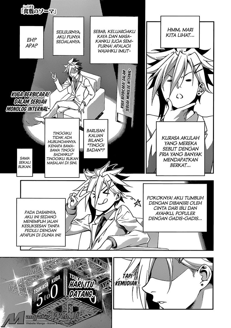 Baca Shokugeki no Souma Etoile - Chapter 219 halaman 1