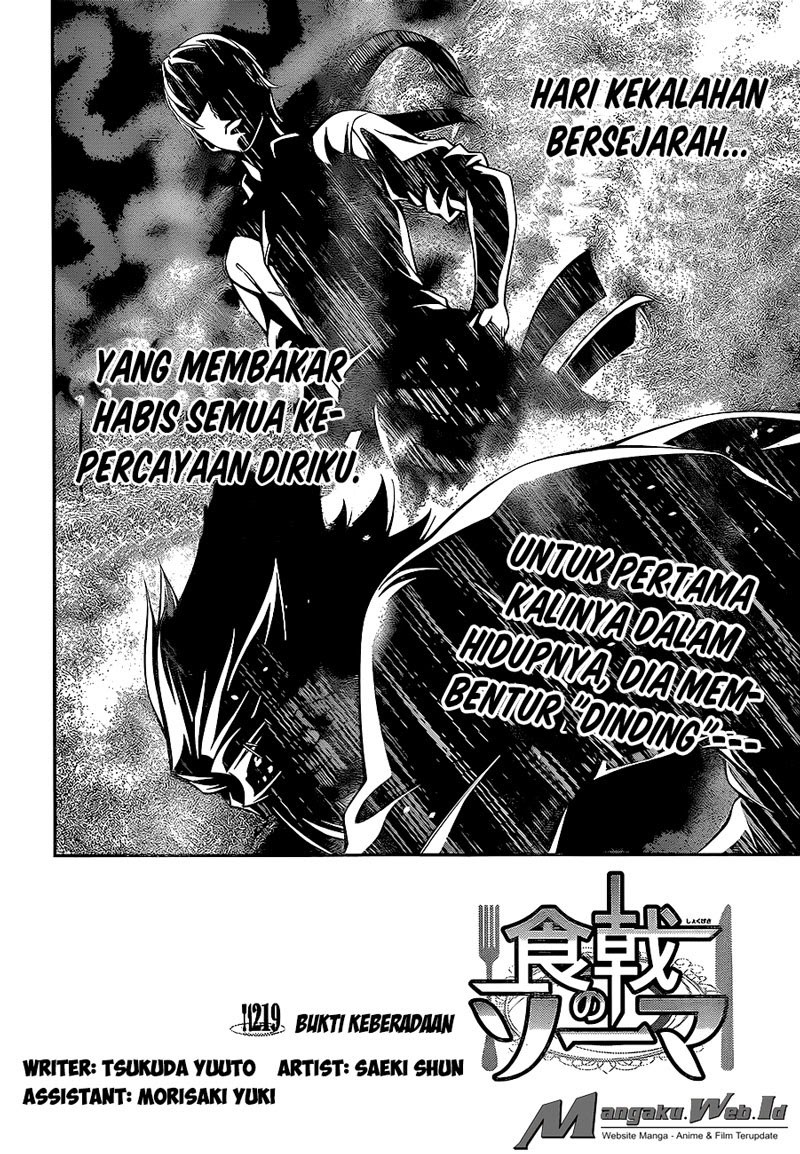Baca Shokugeki no Souma Etoile - Chapter 219 halaman 2