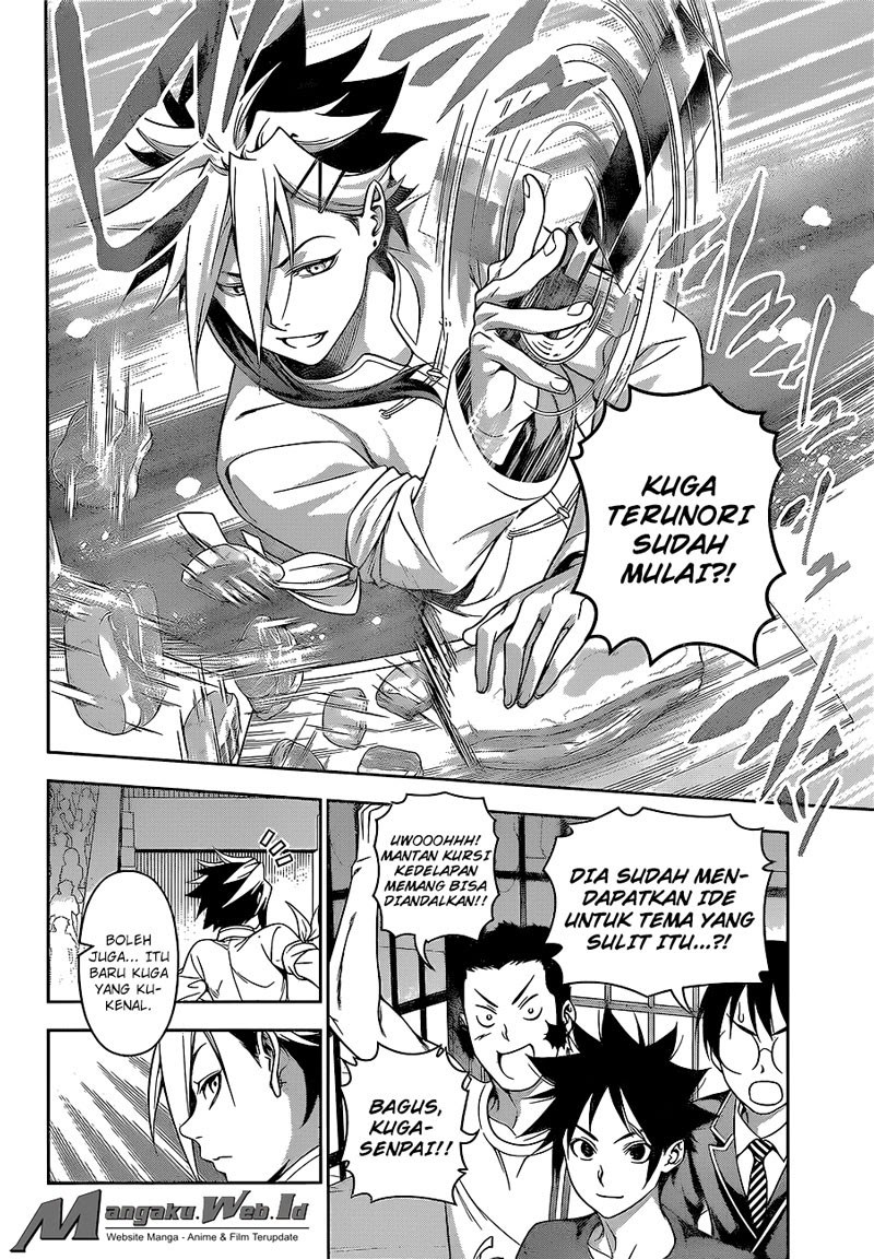 Baca Shokugeki no Souma Etoile - Chapter 219 halaman 8