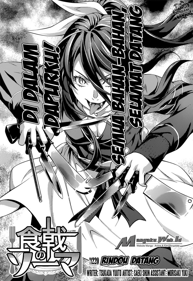 Baca Shokugeki no Souma Etoile - Chapter 220 halaman 1