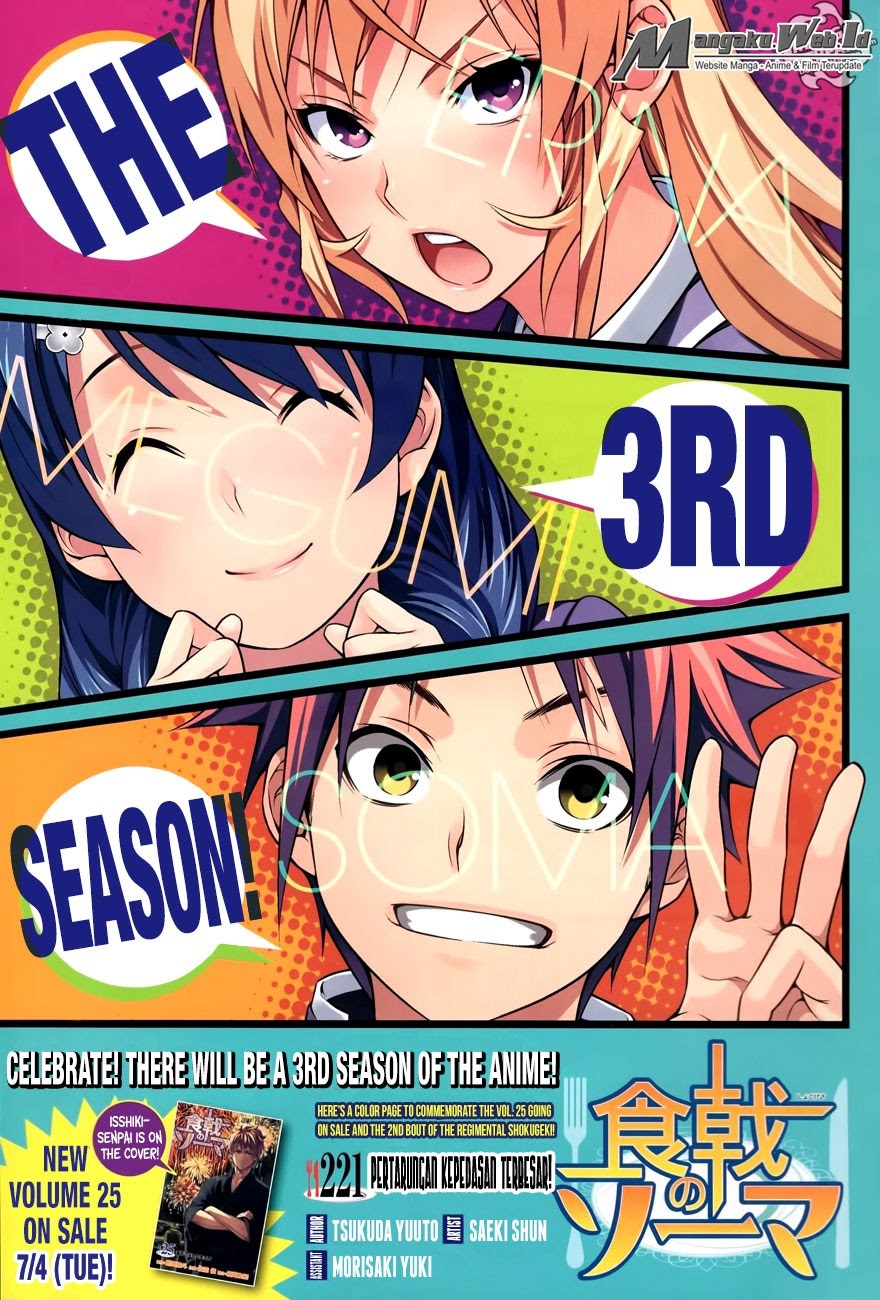 Baca Shokugeki no Souma Etoile - Chapter 221 halaman 1